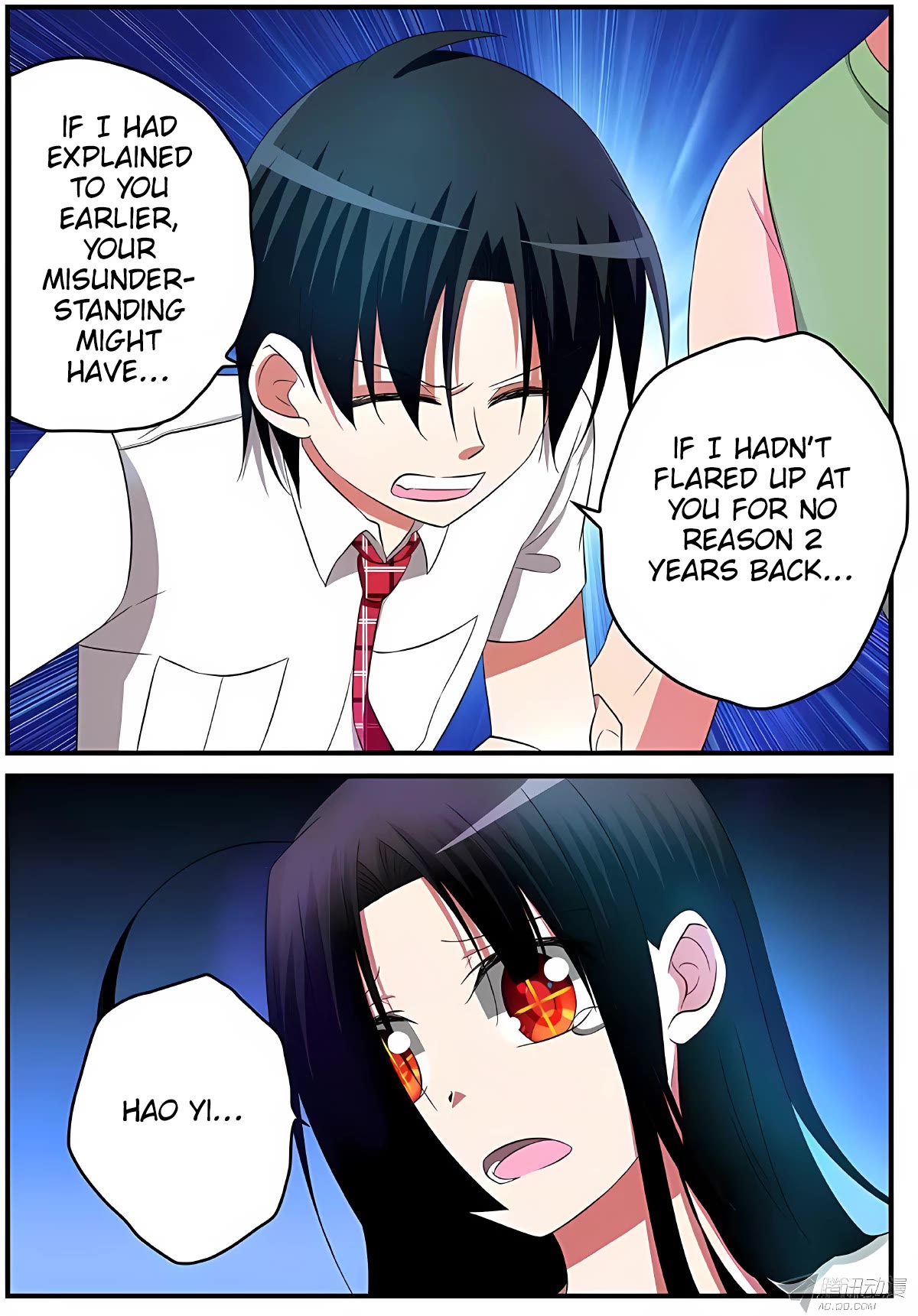Cupid’s Chocolates Chapter 132 - Page 2