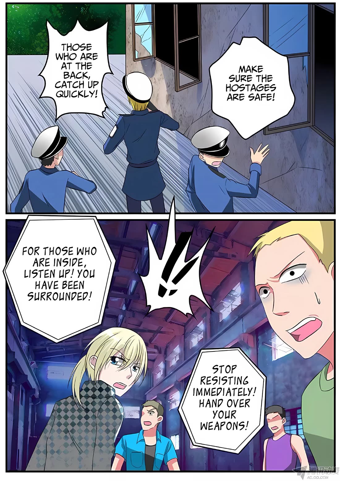 Cupid’s Chocolates Chapter 133 - Page 2