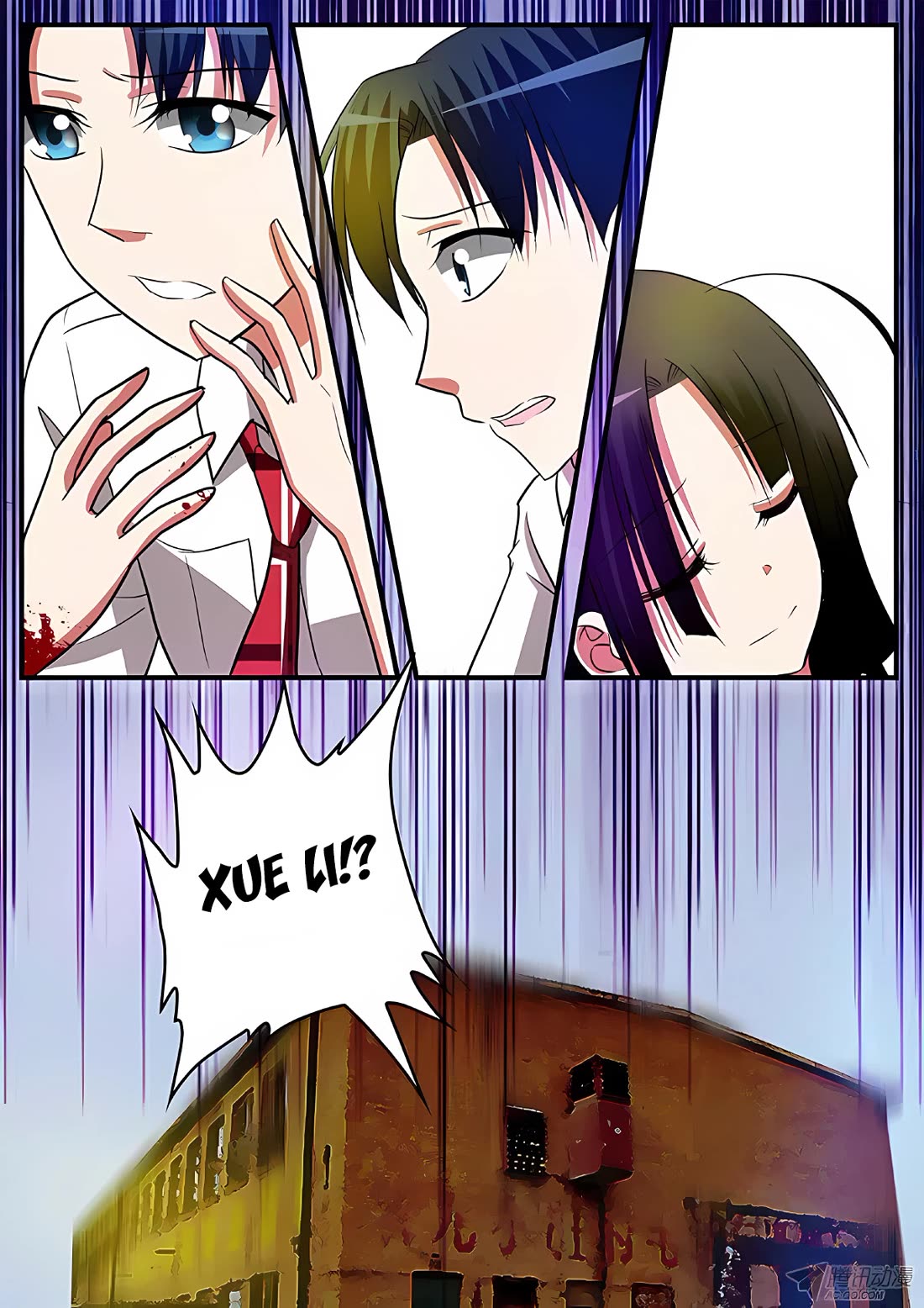 Cupid’s Chocolates Chapter 134 - Page 10