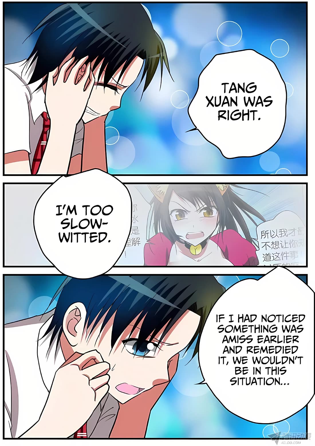 Cupid’s Chocolates Chapter 135 - Page 6
