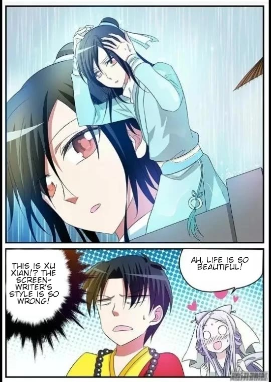 Cupid’s Chocolates Chapter 144 - Page 2