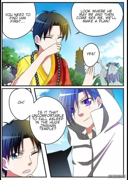 Cupid’s Chocolates Chapter 145 - Page 1