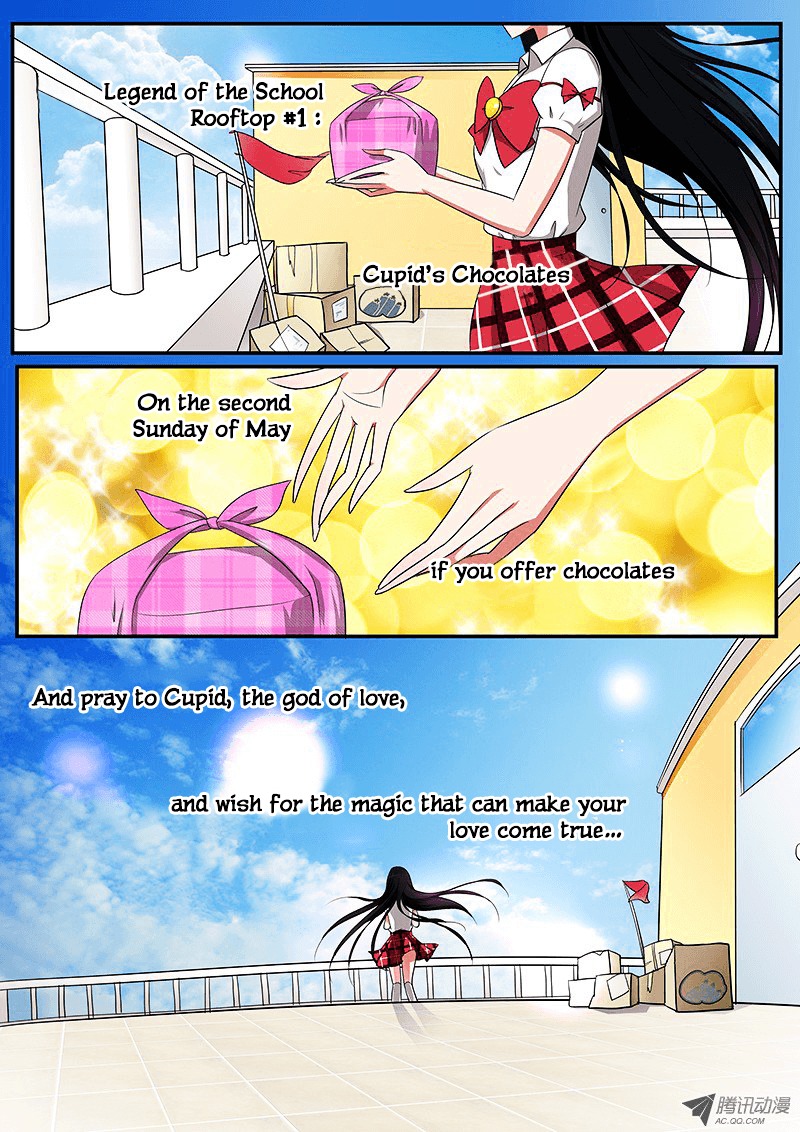 Cupid’s Chocolates Chapter 2 - Page 4