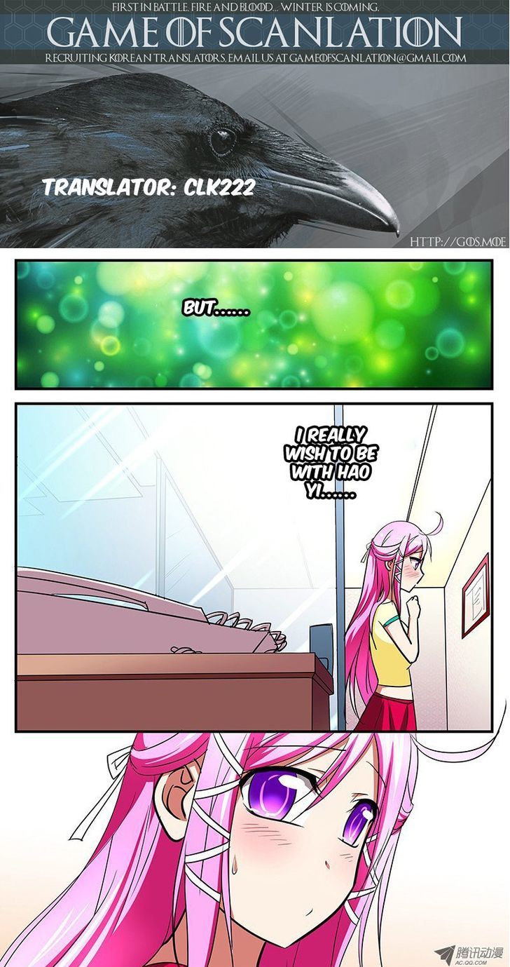 Cupid’s Chocolates Chapter 33 - Page 2