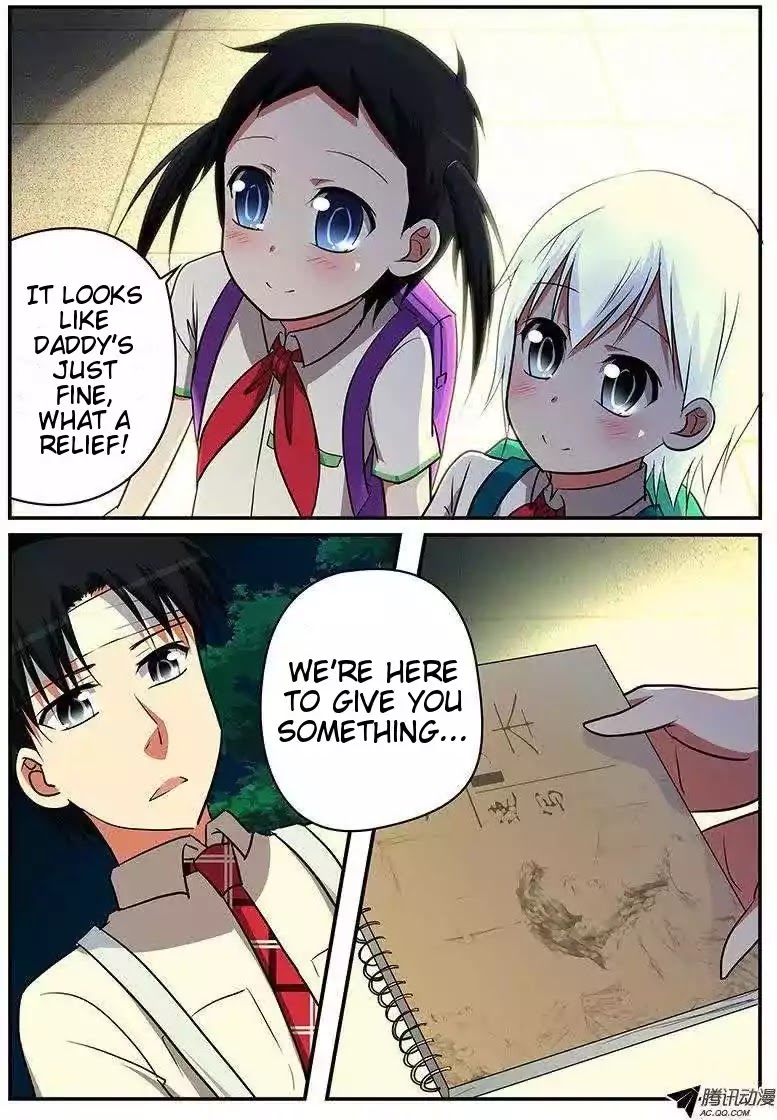 Cupid’s Chocolates Chapter 63 - Page 2