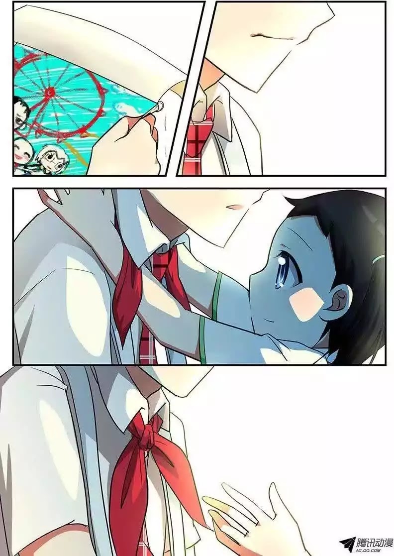 Cupid’s Chocolates Chapter 63 - Page 6