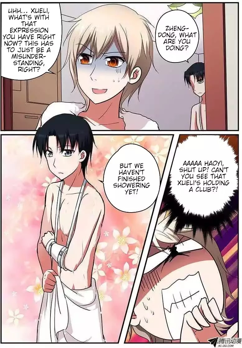 Cupid’s Chocolates Chapter 66 - Page 0
