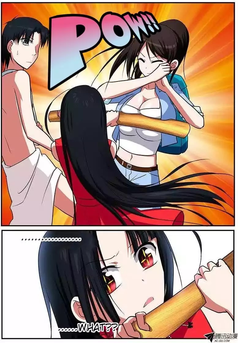 Cupid’s Chocolates Chapter 67 - Page 6