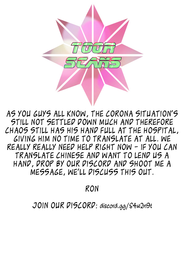 Cupid’s Chocolates Chapter 75 - Page 11