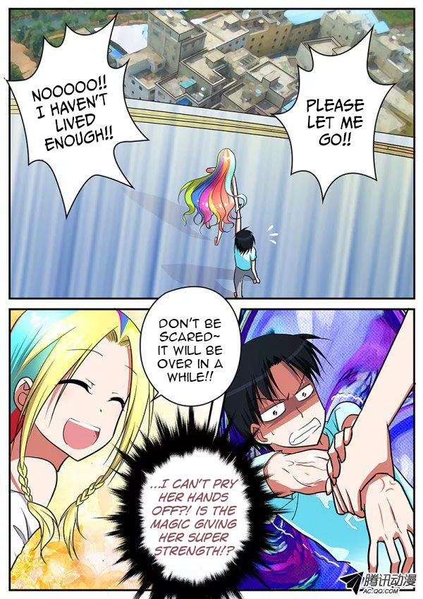 Cupid’s Chocolates Chapter 75 - Page 7