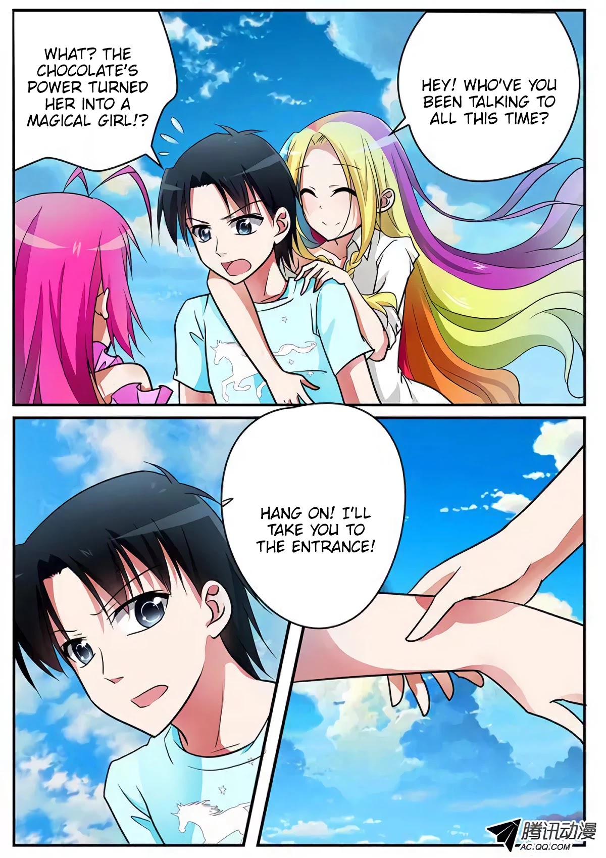Cupid’s Chocolates Chapter 76 - Page 3