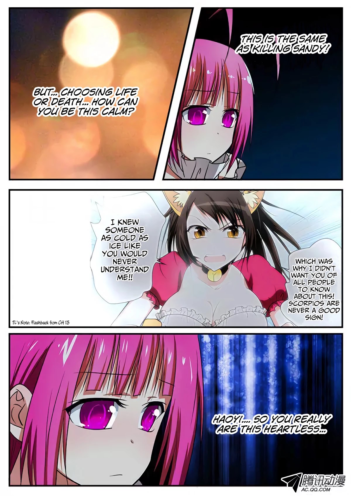 Cupid’s Chocolates Chapter 79 - Page 2