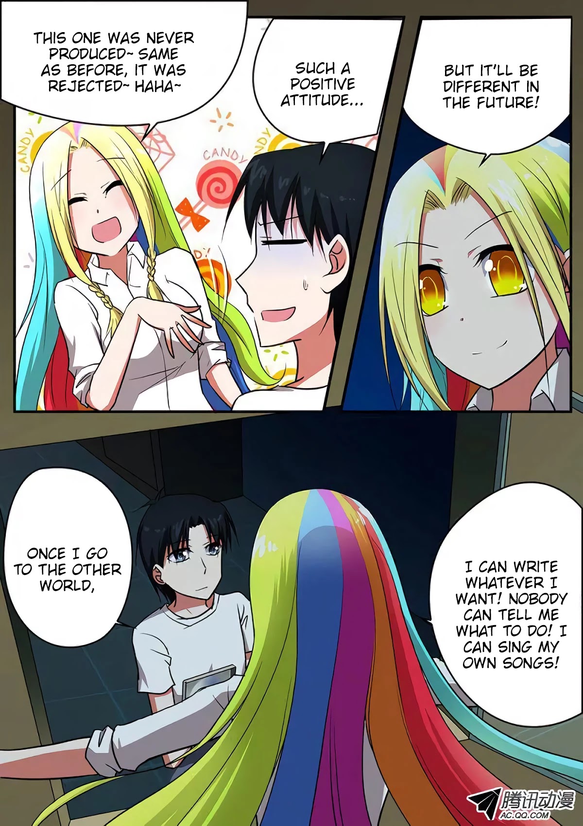 Cupid’s Chocolates Chapter 79 - Page 7