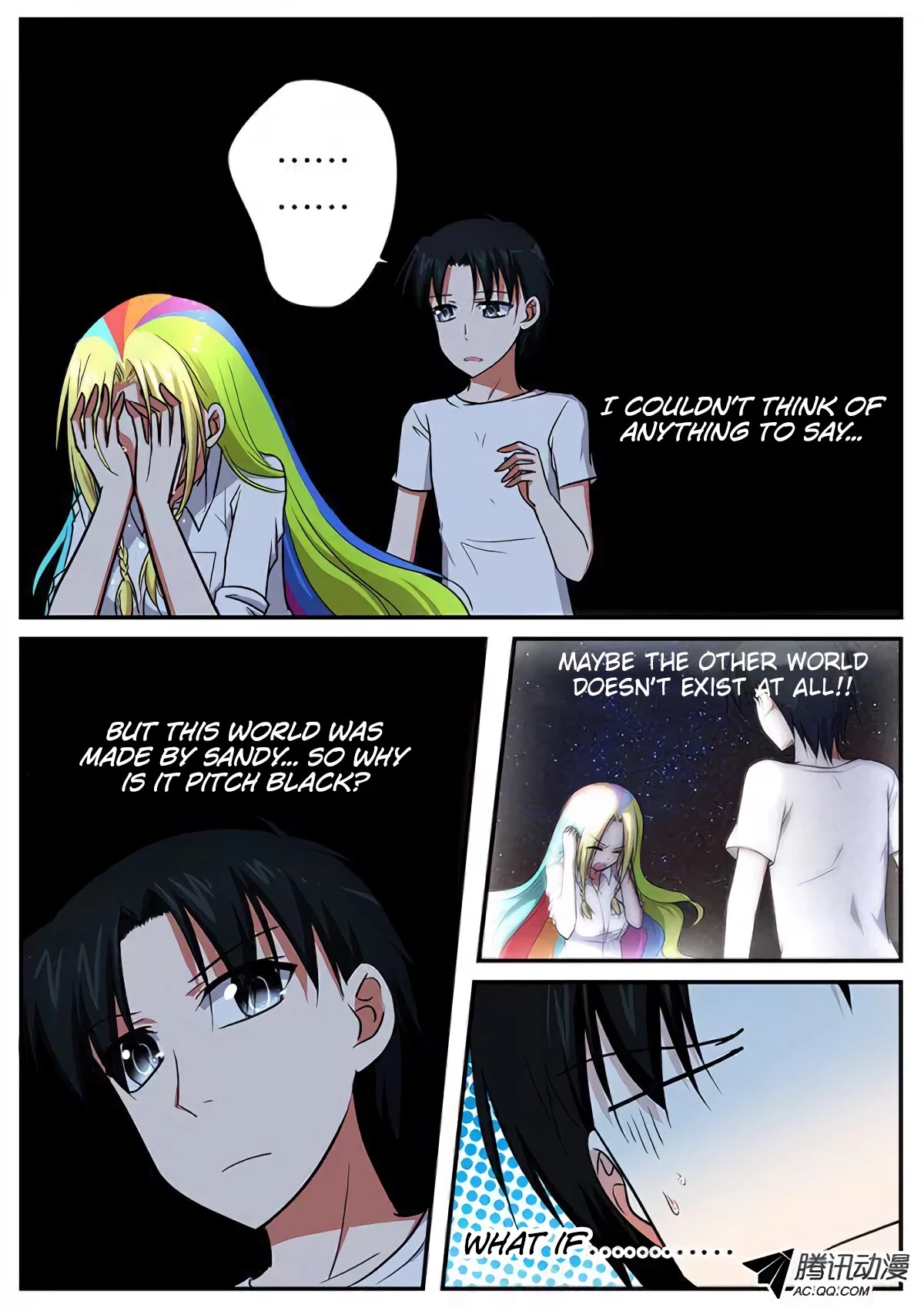 Cupid’s Chocolates Chapter 82 - Page 2