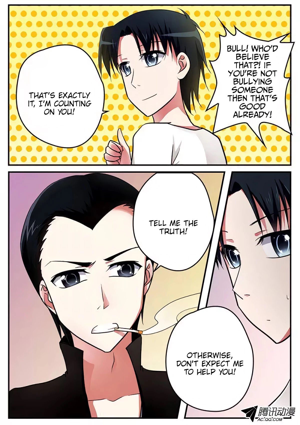 Cupid’s Chocolates Chapter 84 - Page 5