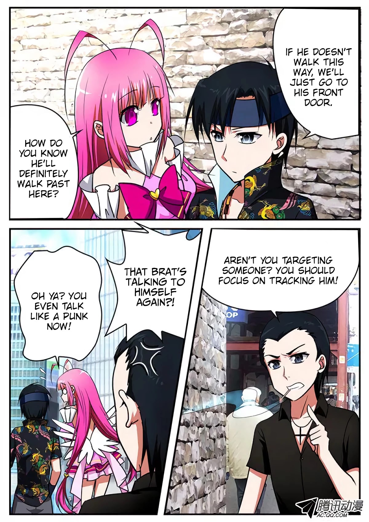 Cupid’s Chocolates Chapter 84 - Page 9
