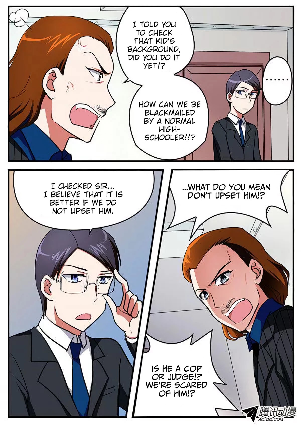 Cupid’s Chocolates Chapter 95 - Page 2