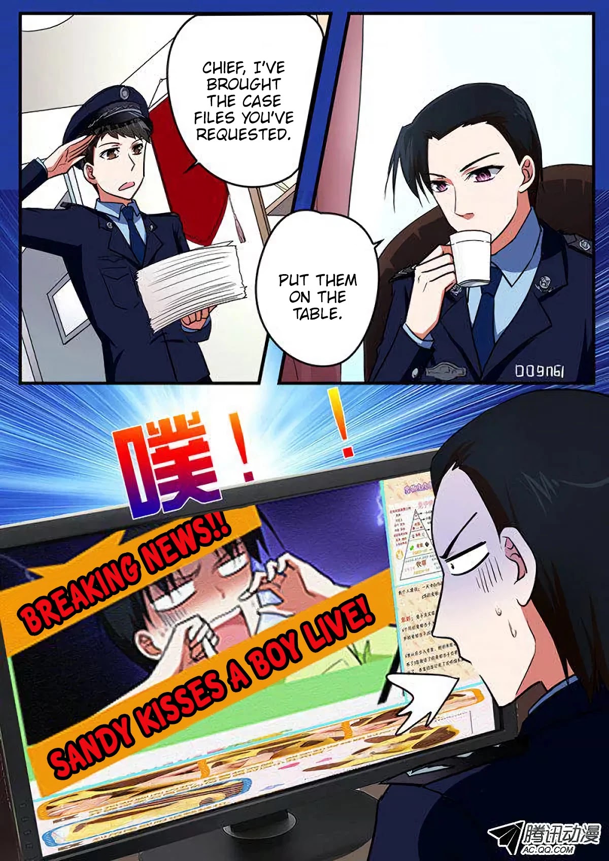 Cupid’s Chocolates Chapter 95 - Page 4