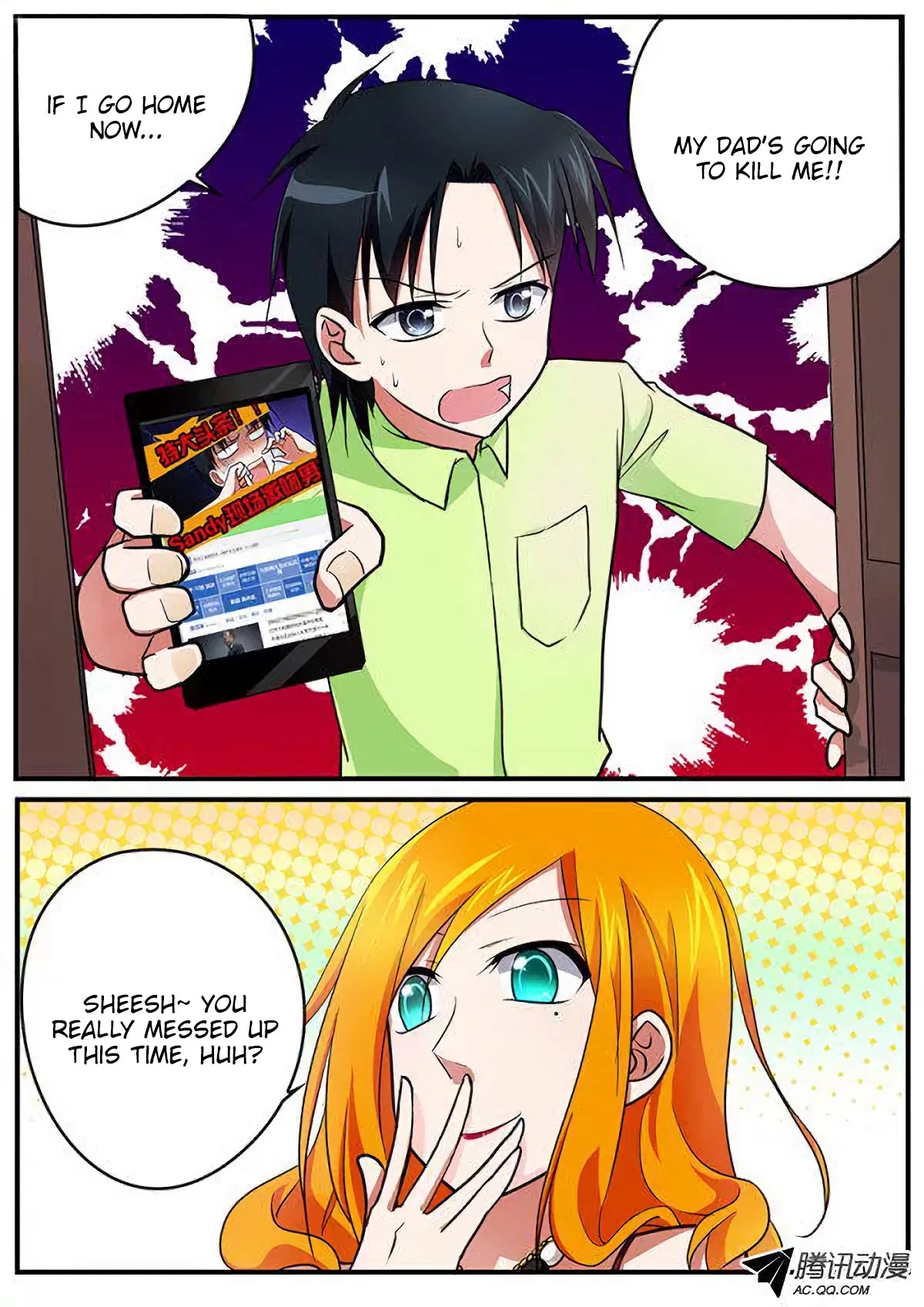 Cupid’s Chocolates Chapter 95 - Page 7