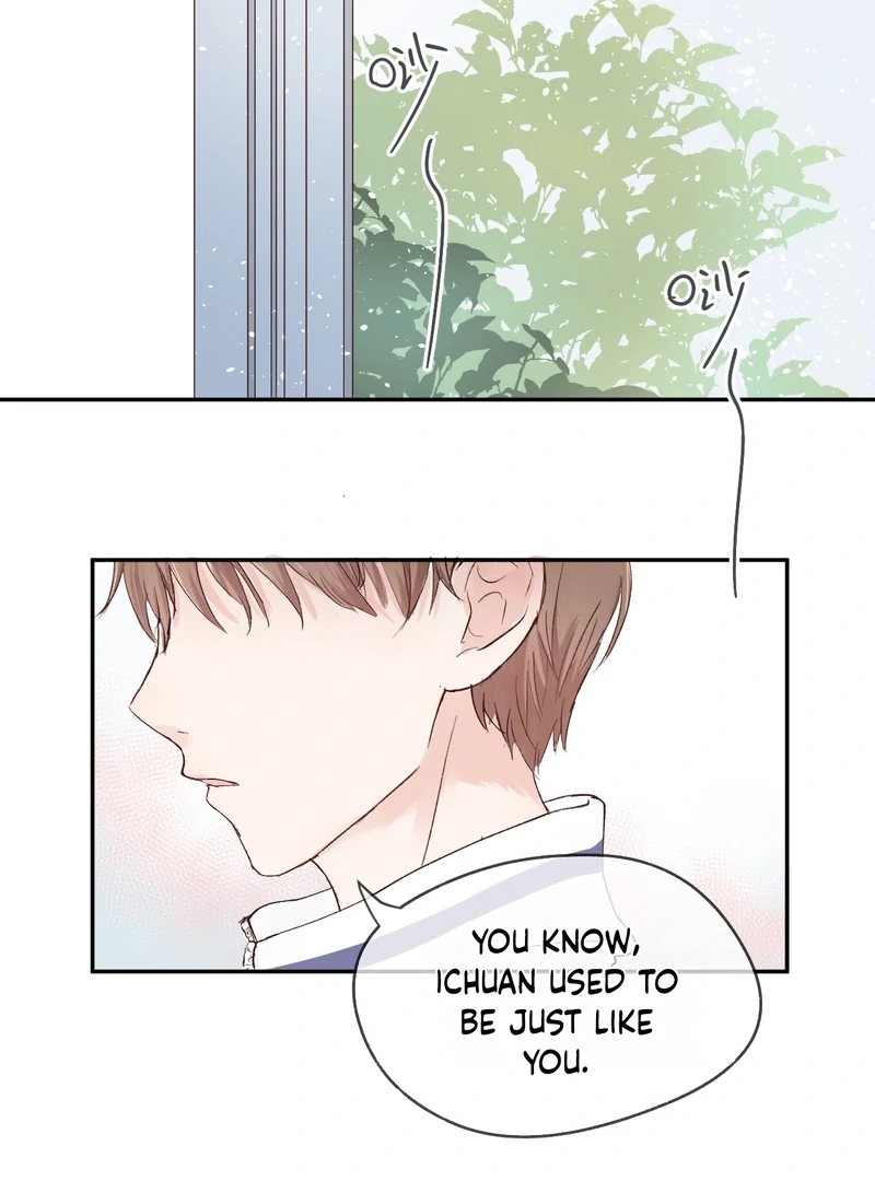 Cure by Tissue Chapter 1 - Page 115