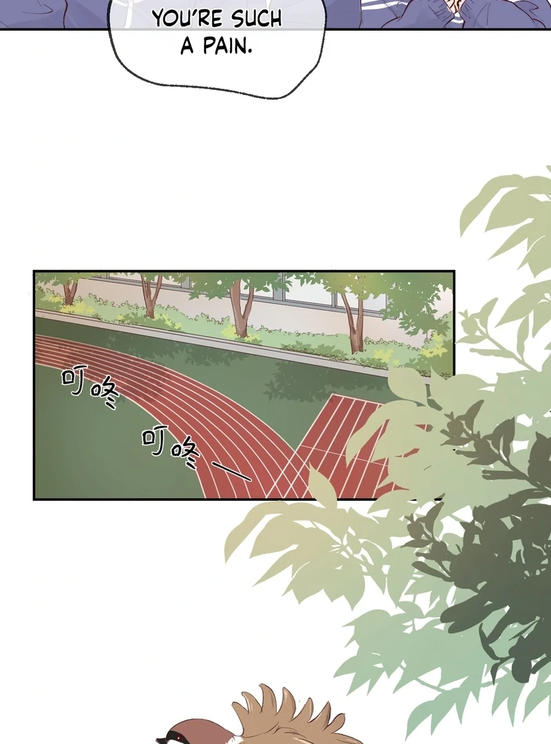 Cure by Tissue Chapter 1 - Page 133