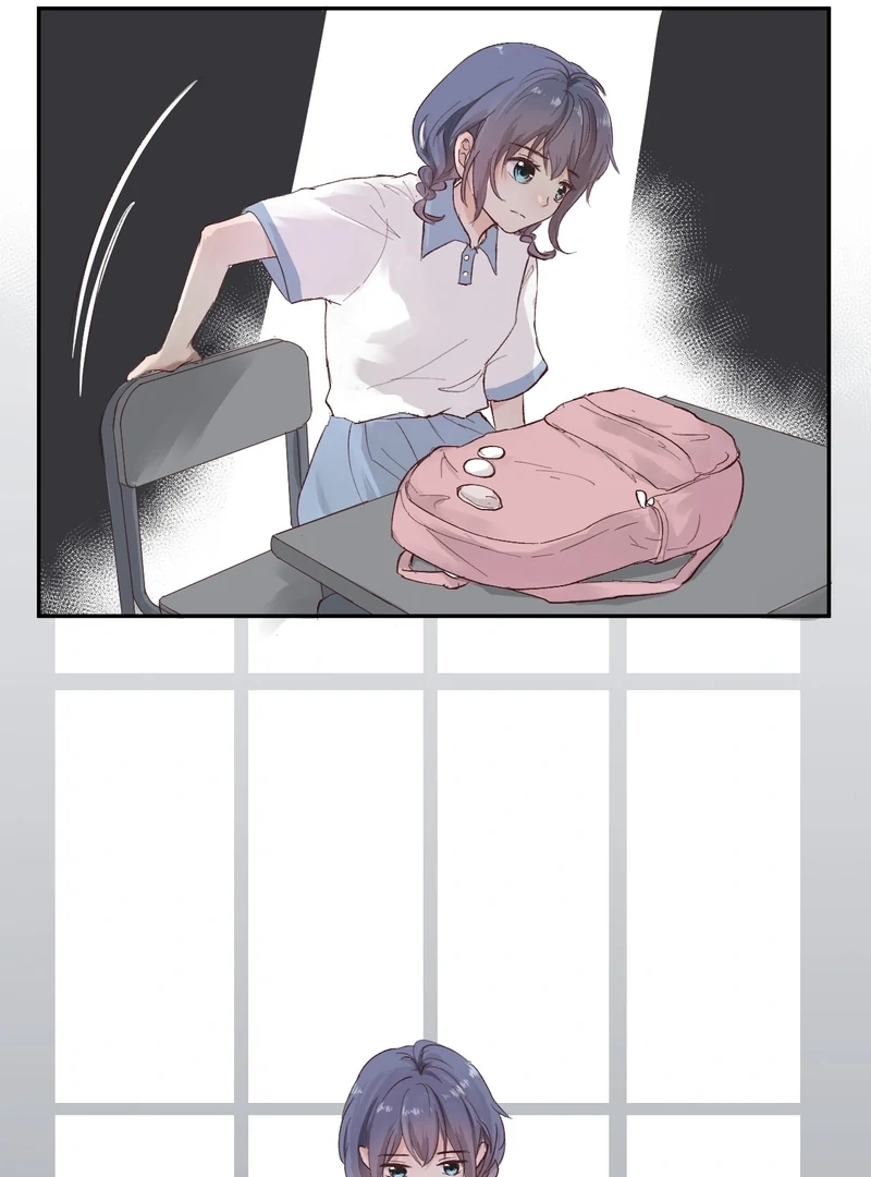 Cure by Tissue Chapter 1 - Page 7