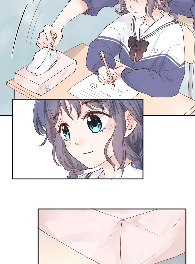 Cure by Tissue Chapter 1 - Page 64