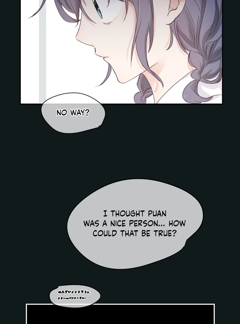 Cure by Tissue Chapter 1 - Page 94