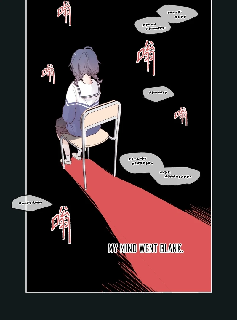 Cure by Tissue Chapter 1 - Page 95