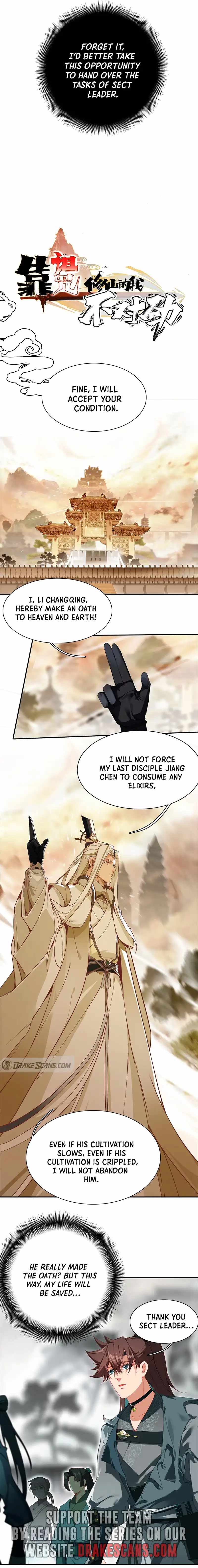 Curse Cultivation Chapter 5 - Page 1