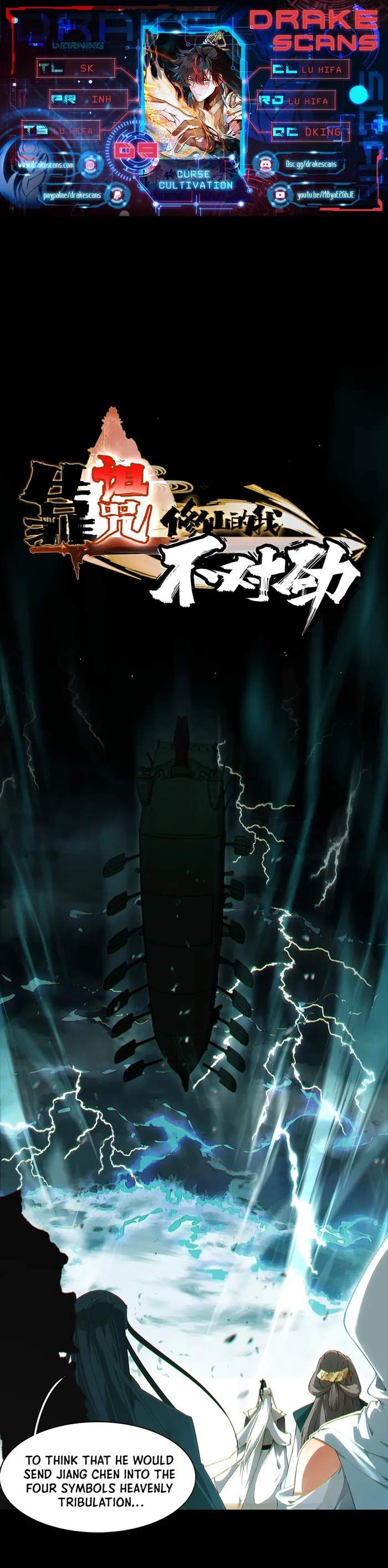 Curse Cultivation Chapter 8 - Page 0