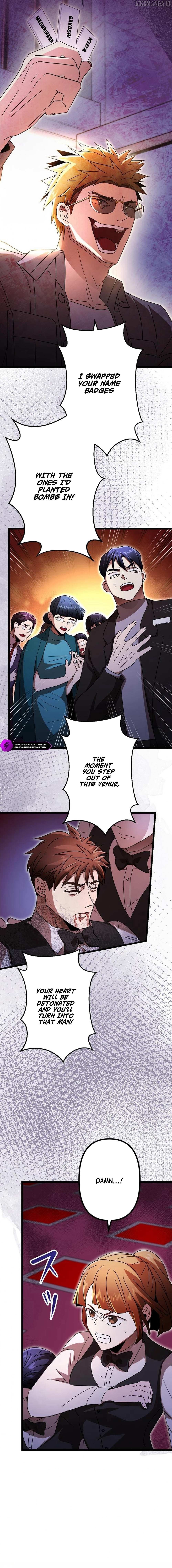 Curse of the Vengeful Tongue Chapter 10 - Page 9