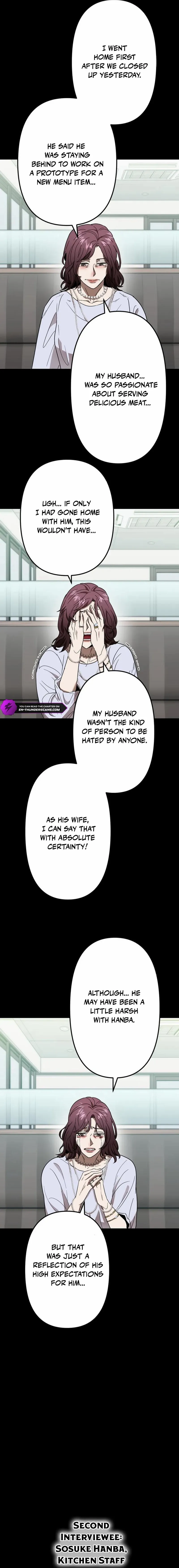 Curse of the Vengeful Tongue Chapter 4 - Page 14