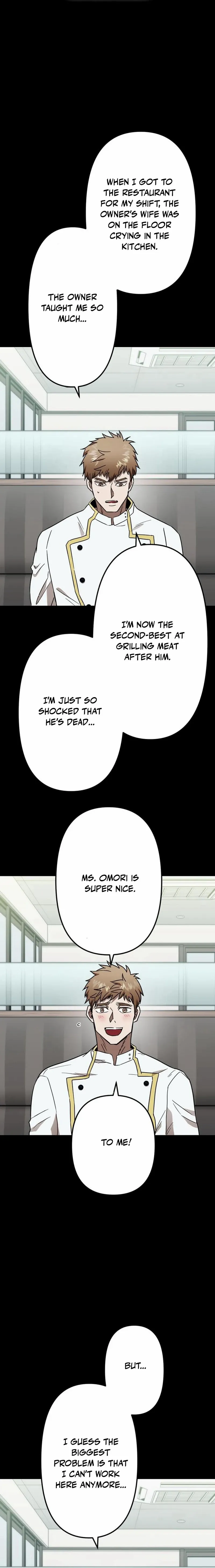 Curse of the Vengeful Tongue Chapter 4 - Page 15