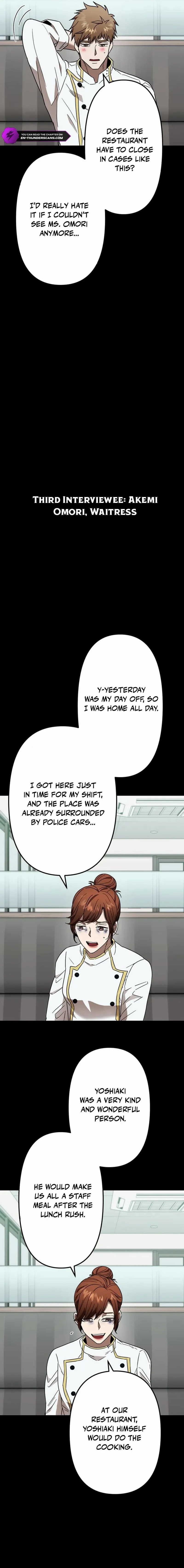 Curse of the Vengeful Tongue Chapter 4 - Page 16