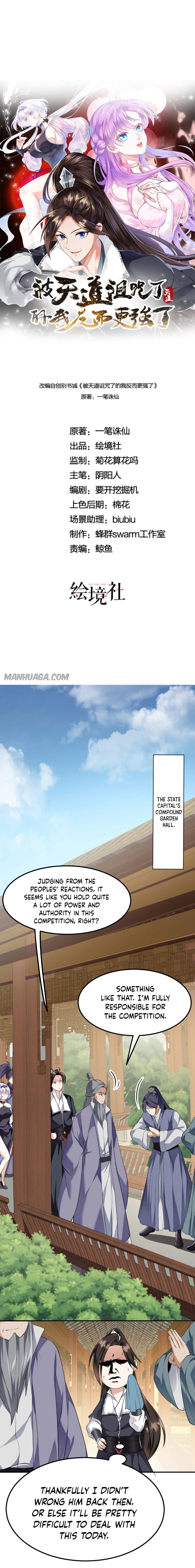 Cursed by Heaven, Instead I Become Stronger Chapter 11 - Page 2