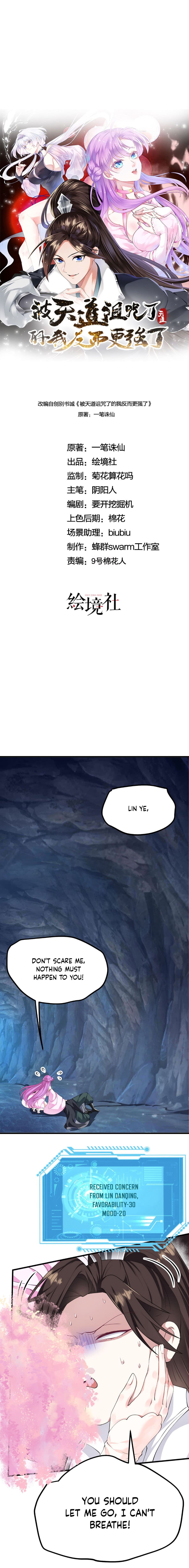 Cursed by Heaven, Instead I Become Stronger Chapter 19 - Page 8