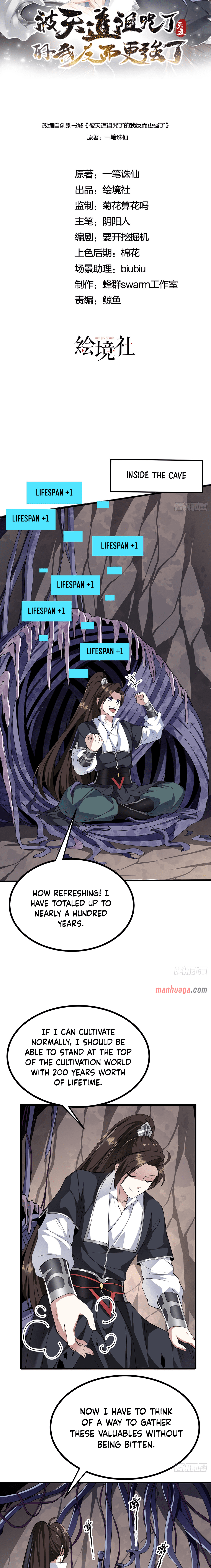 Cursed by Heaven, Instead I Become Stronger Chapter 24 - Page 8