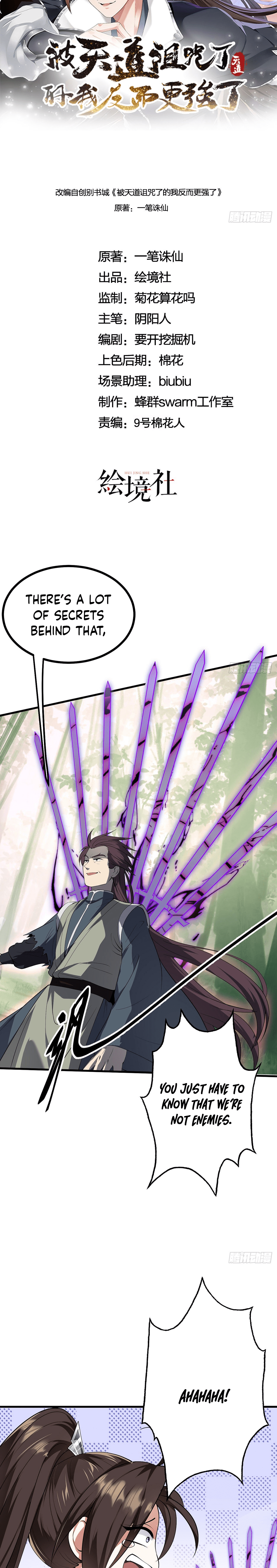 Cursed by Heaven, Instead I Become Stronger Chapter 25 - Page 8
