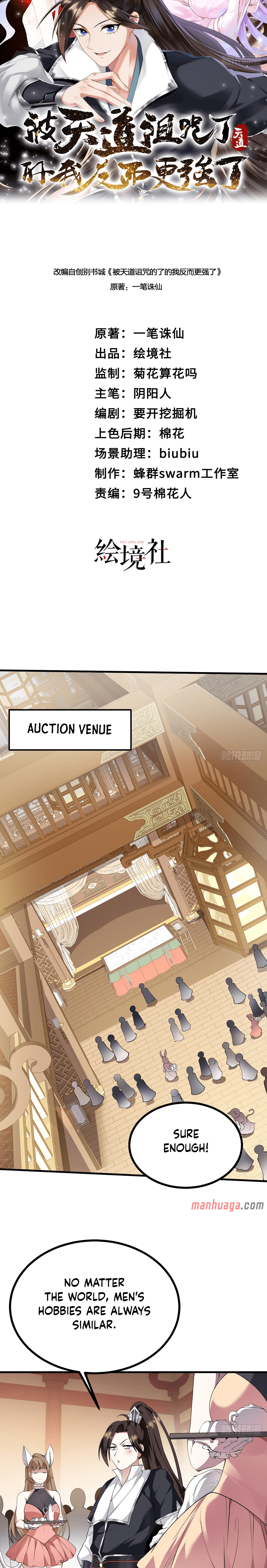 Cursed by Heaven, Instead I Become Stronger Chapter 28 - Page 5