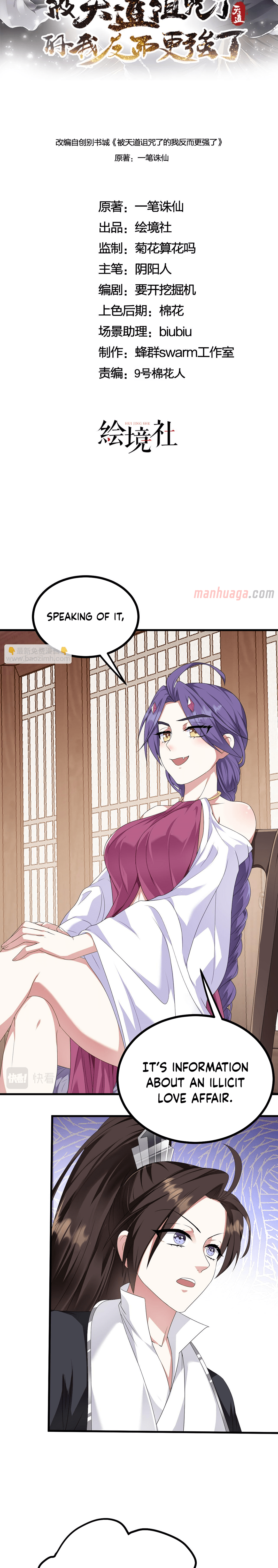 Cursed by Heaven, Instead I Become Stronger Chapter 39 - Page 7