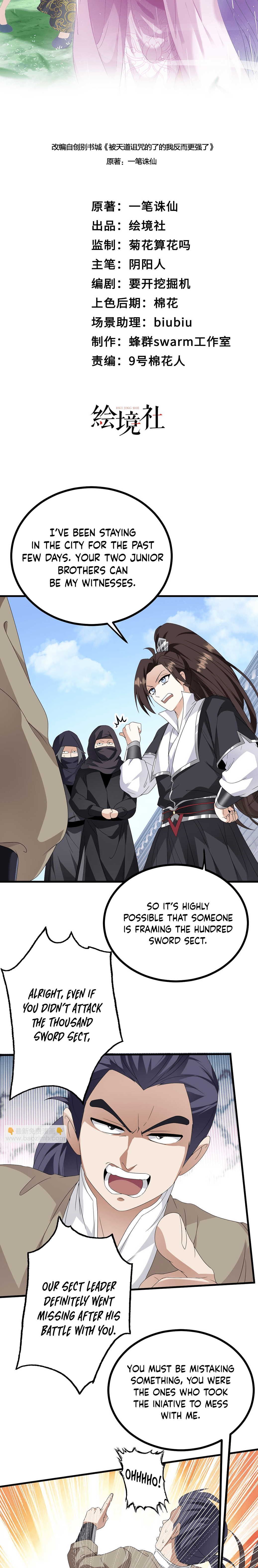 Cursed by Heaven, Instead I Become Stronger Chapter 41 - Page 7