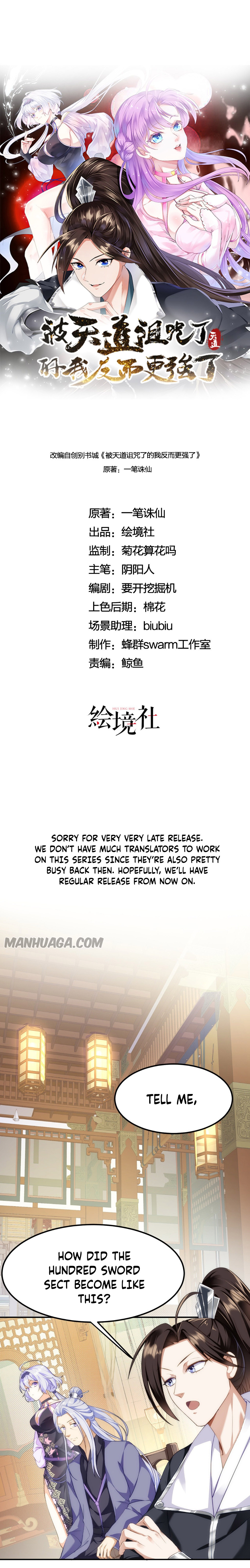 Cursed by Heaven, Instead I Become Stronger Chapter 7 - Page 2