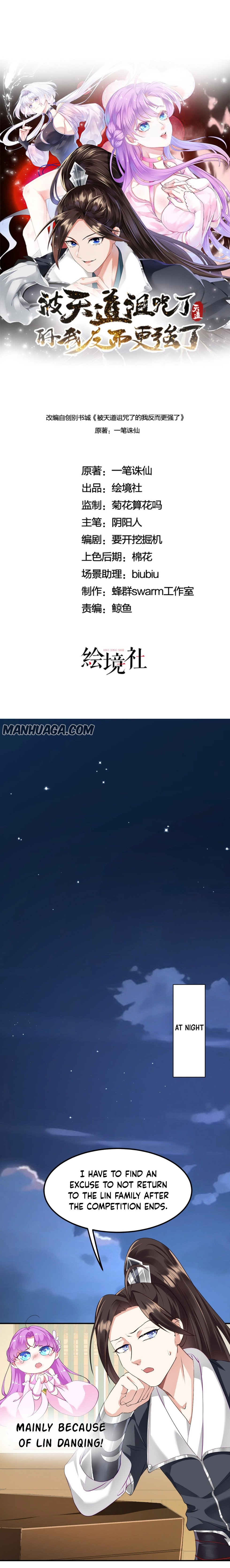 Cursed by Heaven, Instead I Become Stronger Chapter 9 - Page 2