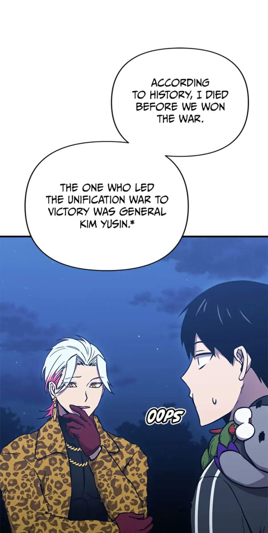Cursed Manager’s Regression Chapter 25 - Page 45