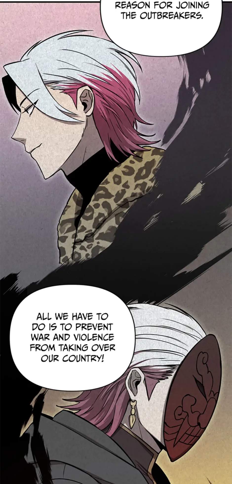 Cursed Manager’s Regression Chapter 25 - Page 81