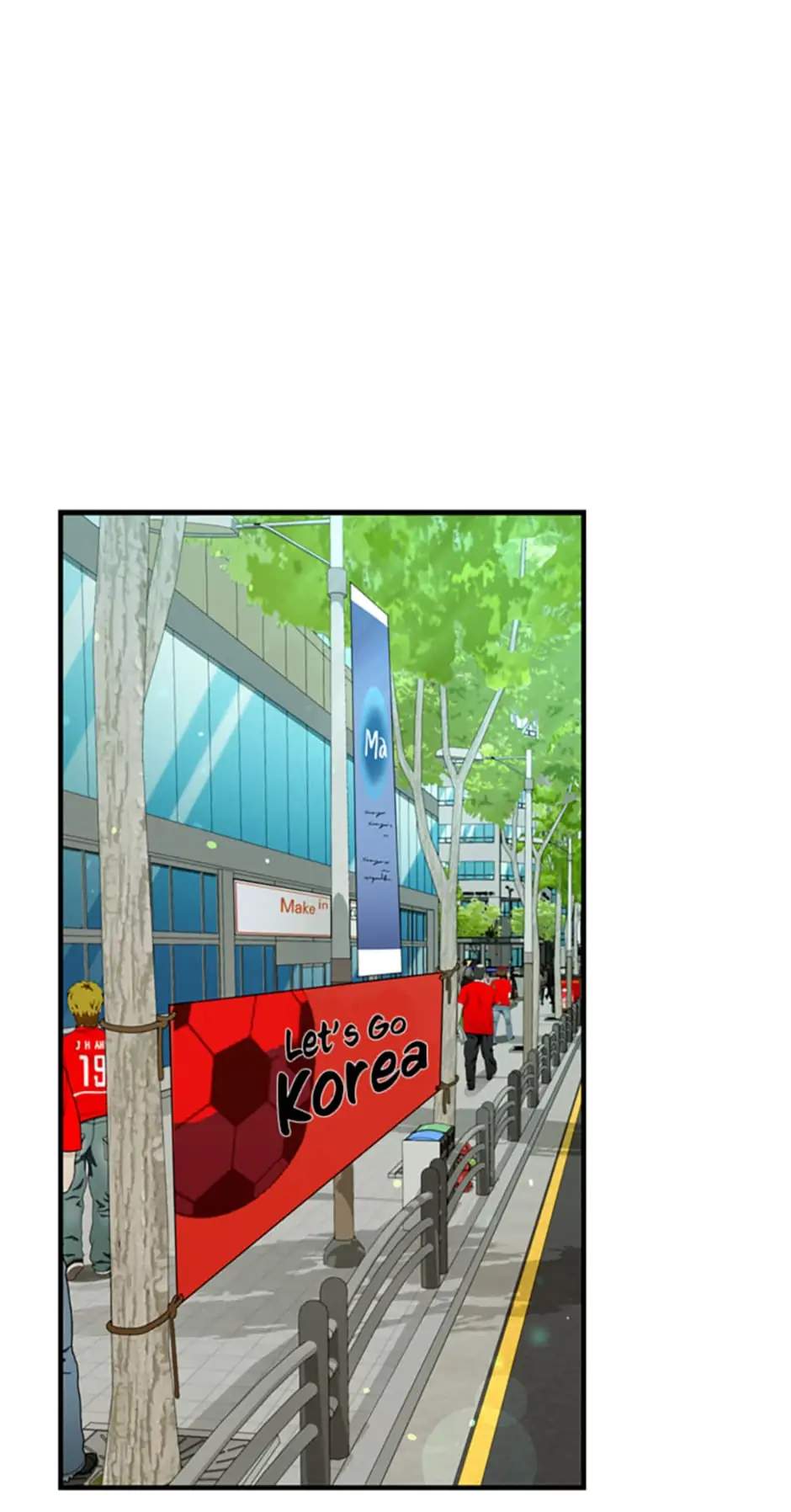 Cursed Manager’s Regression Chapter 27 - Page 1