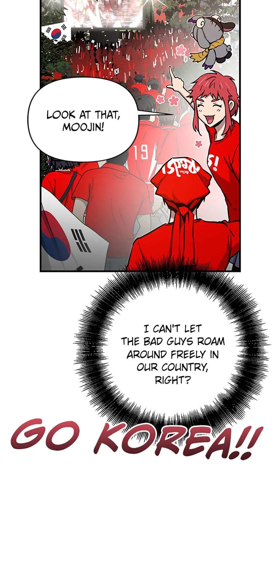 Cursed Manager’s Regression Chapter 28 - Page 18