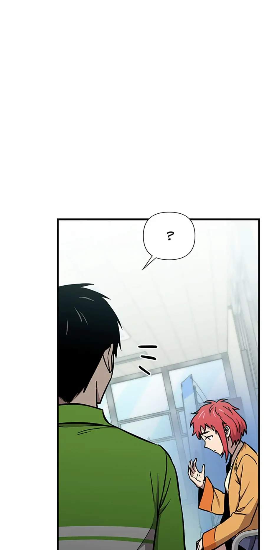 Cursed Manager’s Regression Chapter 29 - Page 71