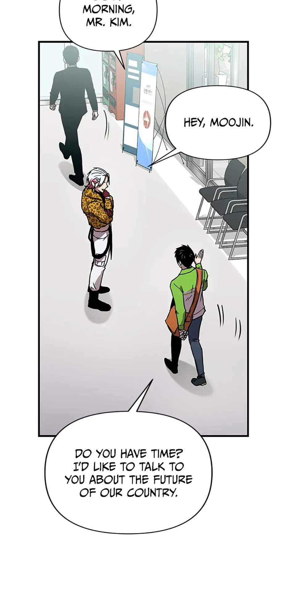 Cursed Manager’s Regression Chapter 33 - Page 26